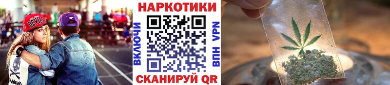 Где купить наркоту Красновишерск КОКАИН  Героин  Амфетамин  Канабис  ГАШ 