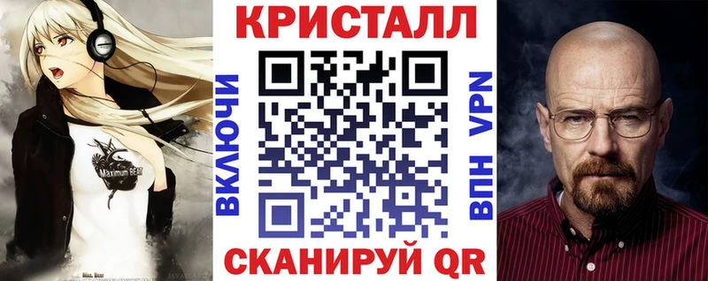Amphetamine 98%  Красновишерск 