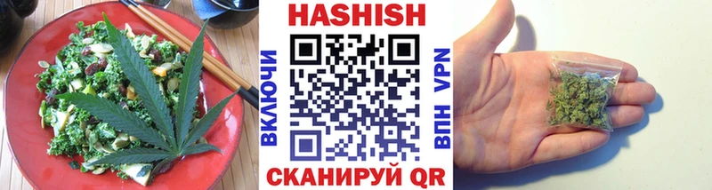 Cannafood марихуана blacksprut ССЫЛКА Красновишерск