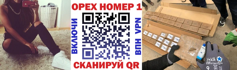 КОКАИН FishScale  Красновишерск 