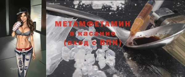 дмт Богородицк