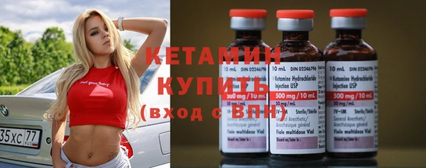 марки lsd Богданович