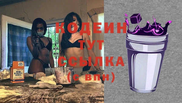 каннабис Коряжма
