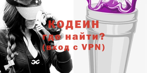 дмт Богородицк