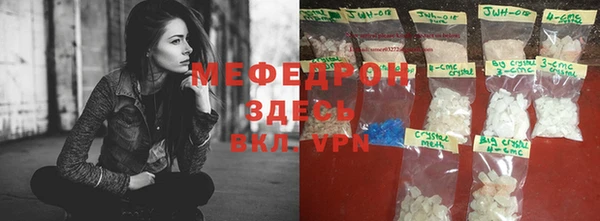 дмт Богородицк