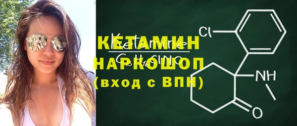 марки lsd Богданович