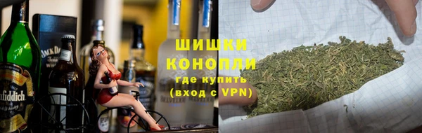амфетамин Богородск