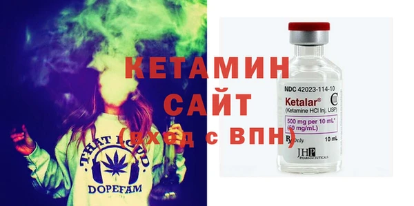марки lsd Богданович