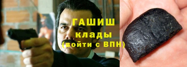дмт Богородицк