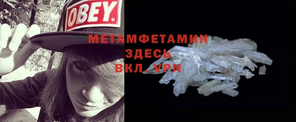 дмт Богородицк