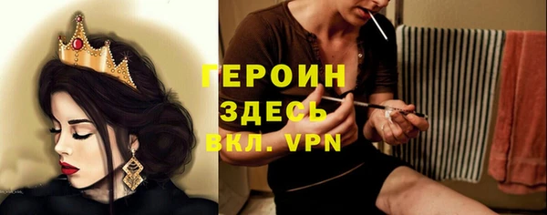 дмт Богородицк