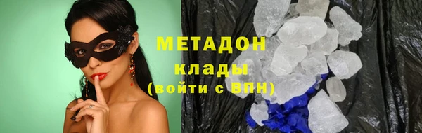 дмт Богородицк