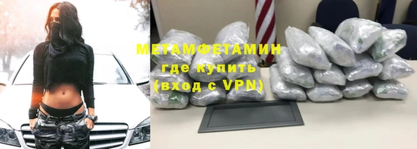 дмт Богородицк