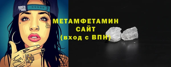 марки lsd Богданович