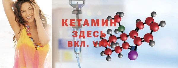 дмт Богородицк