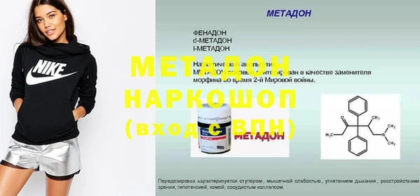 марки lsd Богданович