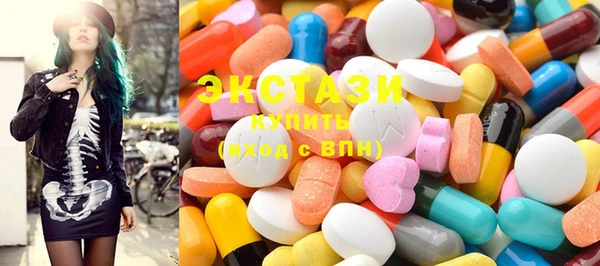 марки lsd Богданович