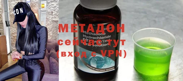 марки lsd Богданович