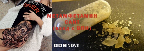 марки lsd Богданович