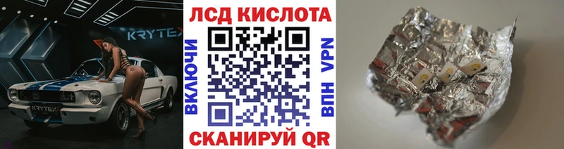 omg сайт  Красновишерск  Марки 25I-NBOMe 1,5мг 
